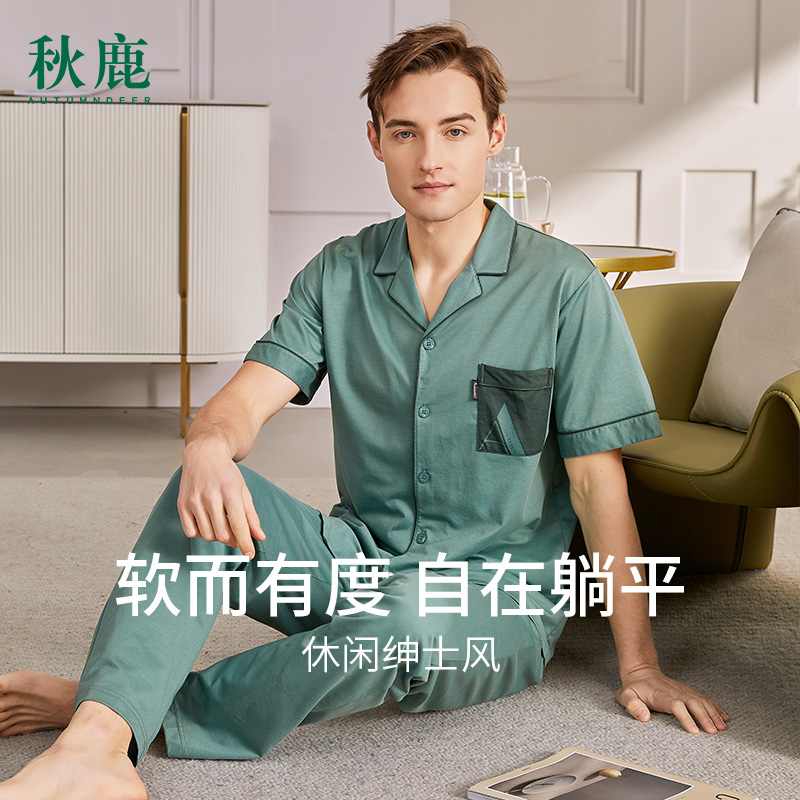 舒适翻领不勒脖 修身包容廓形