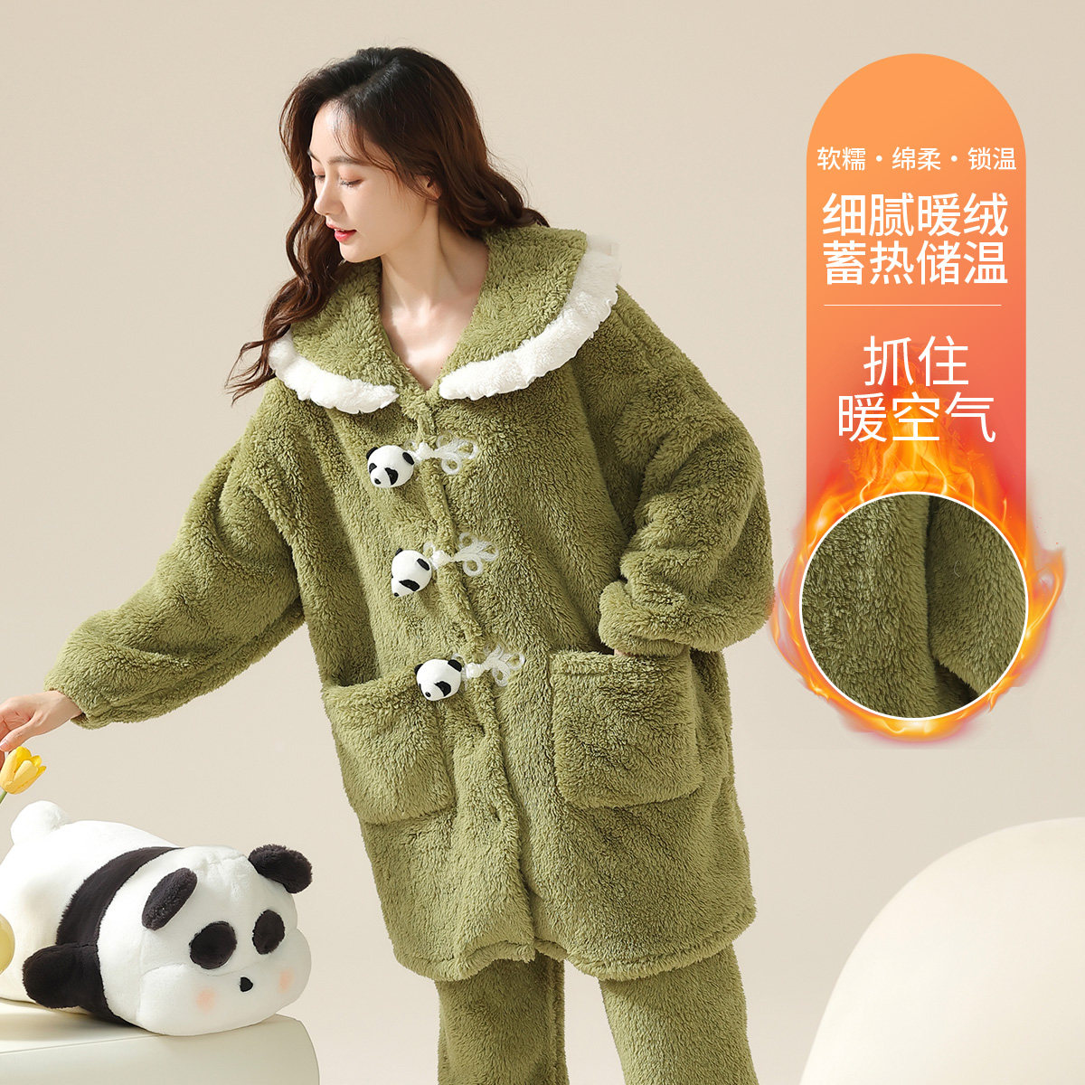 秋鹿长毛绒睡衣女款秋冬季加绒保暖长袖大码珊瑚绒冬季家居服套装