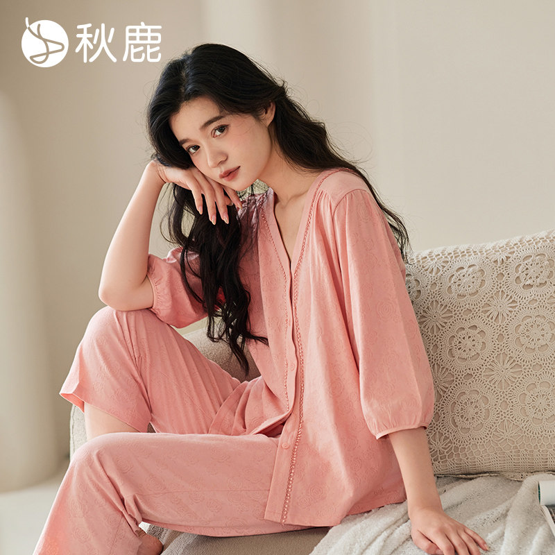 秋鹿【牡丹花】针织提花棉睡衣女春秋高级感七分灯笼袖家居服套装