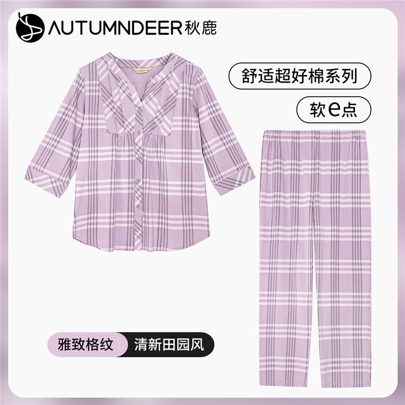 秋鹿门店清仓睡衣女季夏家居服