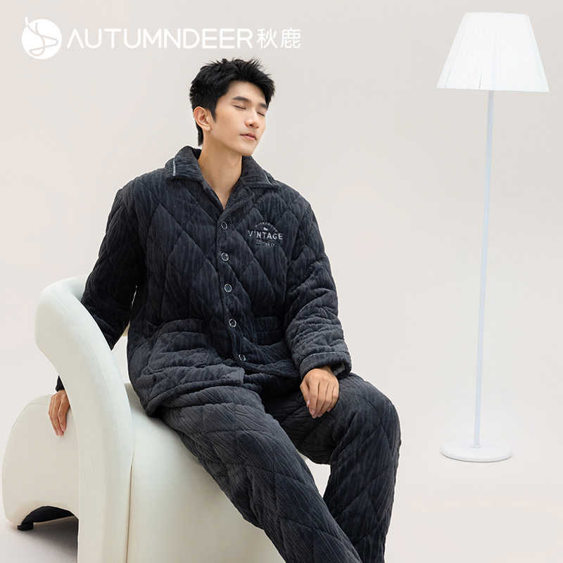 秋鹿正品 品质保证