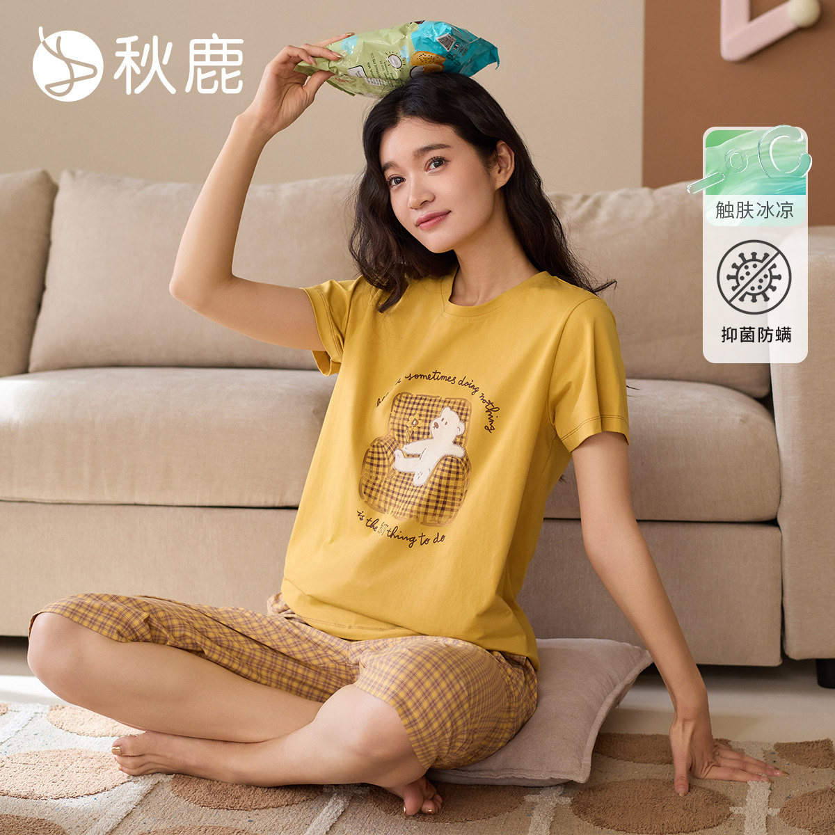 秋鹿妈妈柔软凉感纯棉睡衣女2026夏季短袖梭织色织格七分裤家居服