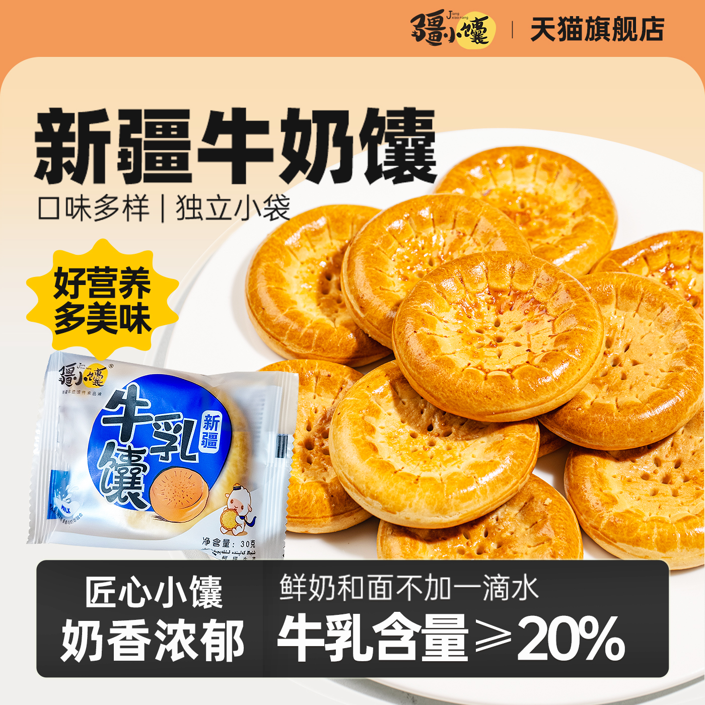 С½ţαԭζţֹұزС