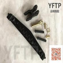 迪尔福田东方红久保田悬挂牵引横梁1