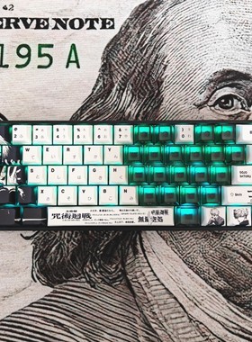 五条悟键帽pbt支持wooting夜魔rs6ace68ez63made68real67魔导士k5