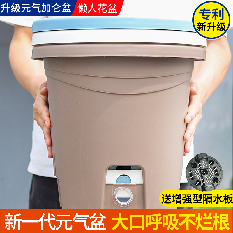 加强型根部透气树脂花盆