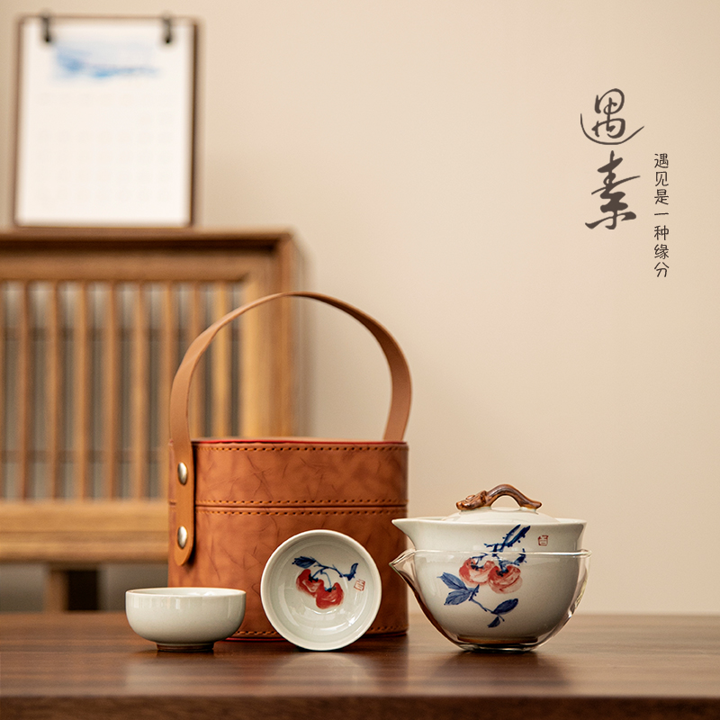事事如意功夫茶具一壶二杯便携式旅行茶具套装快客杯中秋礼品茶器