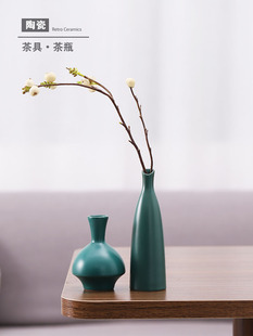 遇素中式禅意干花小花瓶水培桌面摆件花器现代客厅装饰陶瓷茶道