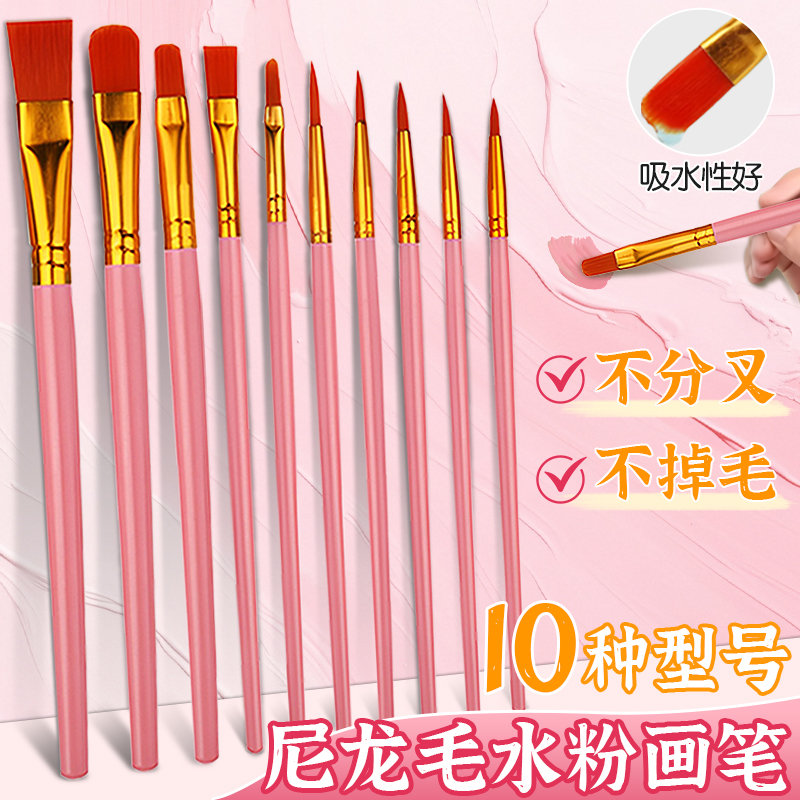 儿童彩色画笔套装安全无毒美术