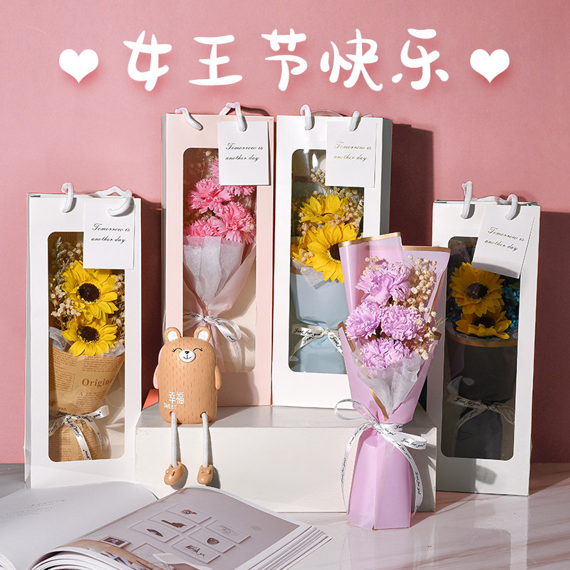 满天星康乃馨向日葵小花束永生花图片
