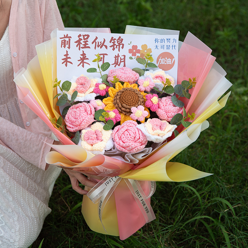 向日葵針織花束玫瑰百合手工編織花畢業(yè)季典禮拍照送同學老師禮物