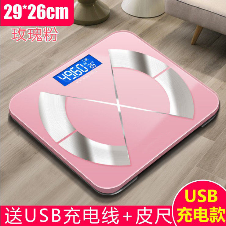 Icahn intelligence Electronic balance Weighing scale accurate household adult How sharp APP customized logoin the Personal Care/Health/Massage equipment , Cosmetology/Body aids , Scales/Health Scale  category - from Buy2taobao.com to provide professional Taobao agent buy service