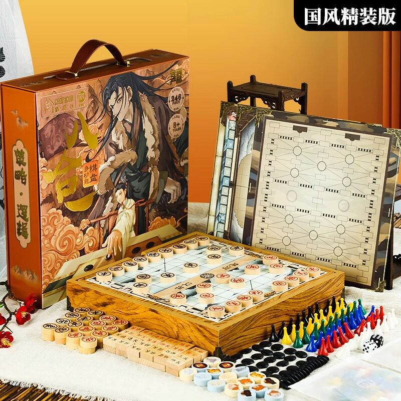 国风礼盒7益智8玩具9益智12岁