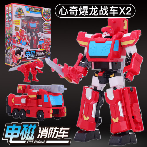 爆龙战车x2变形汽车玩具金刚