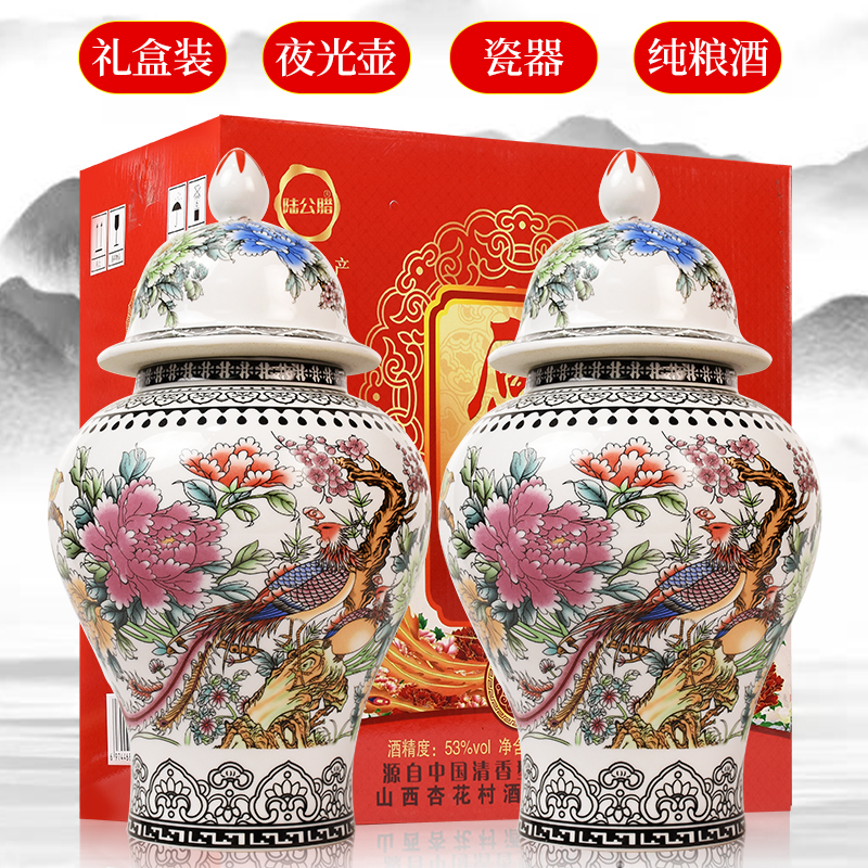 53度清香型高档白酒纯粮食酒整箱