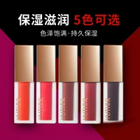 Âm thanh rung với cùng một đoạn yutior pylon gương light lip glaze lip gloss lip gloss lip giữ ẩm lâu không đánh dấu - Son bóng / Liquid Rouge son bóng hàn quốc đẹp	