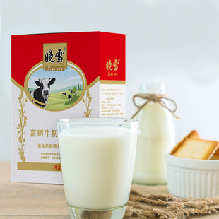 晓雪富硒牛初乳奶粉400g16小袋全家营养