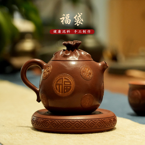 叁生原创福袋有石间钦州坭兴陶
