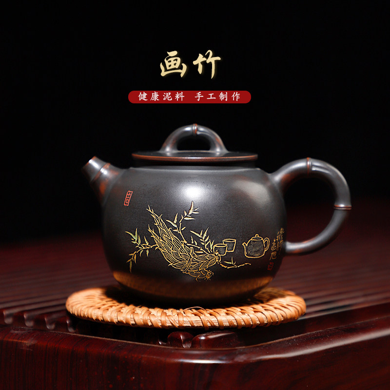 纯手工茶壶广西钦州坭兴陶有石间