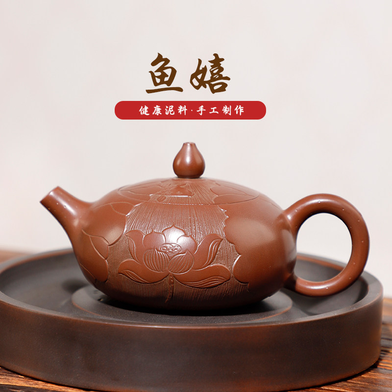 纯手工浮雕茶壶有石间钦州坭兴陶