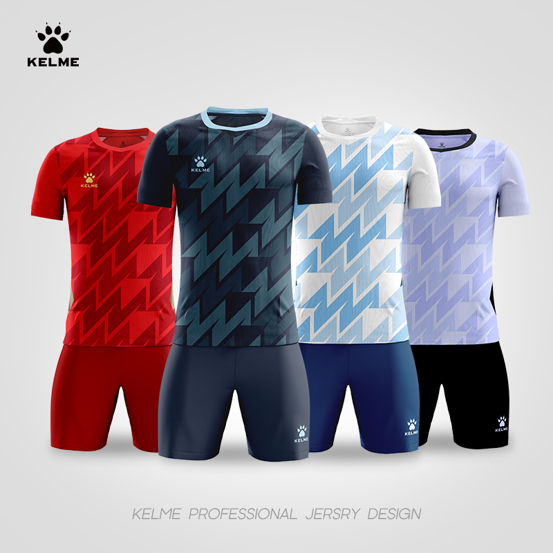 kelme卡尔美足球服套装定制印字