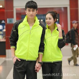 春秋户外跑步透气款 男女情侣装 休闲运动服8809 品牌运动套装 新品