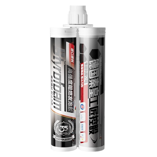 高强度防水发泡胶聚合物配电柜防火密封泡沫胶电缆管道堵洞填缝剂