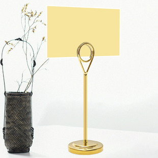 【日晞】高档餐牌夹子展示餐厅立式菜牌自助餐标签夹卡座展示架菜单卡菜品牌席位台卡婚庆桌牌价格标签爆炸贴