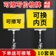 超市标价牌标价壳商品价格牌标价牌价钱广告牌可擦写促销 牌可换内芯POP夹子展示架价格标签牌爆炸贴特价 贴