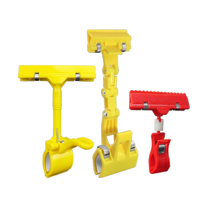 广告夹子POP爆炸贴标价牌服装店水果店商场超市吊挂签摆地摊广告牌固定夹双头拇指店铺展示架价格纸促销夹