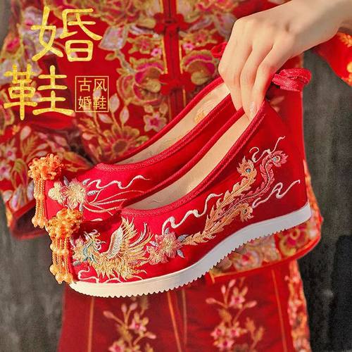 青欣舞古风中式婚礼新娘秀禾婚鞋