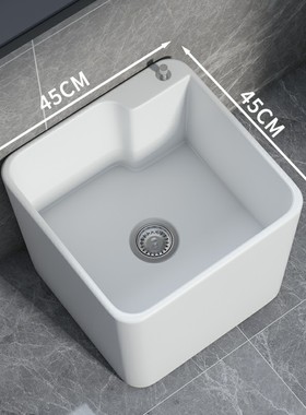 元匠35CM高度拖把池方形陶瓷台控洗拖布池墩布池阳台地拖45X45