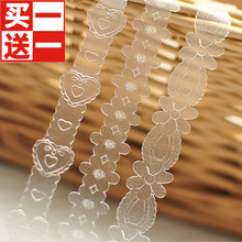 夏季可外露性感透明带隐形带无痕防滑胸罩内衣肩带女百搭美背文胸