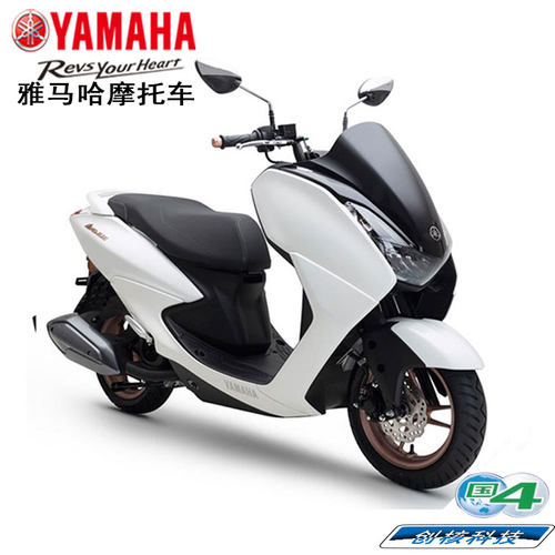 日本品牌踏板车125运动
