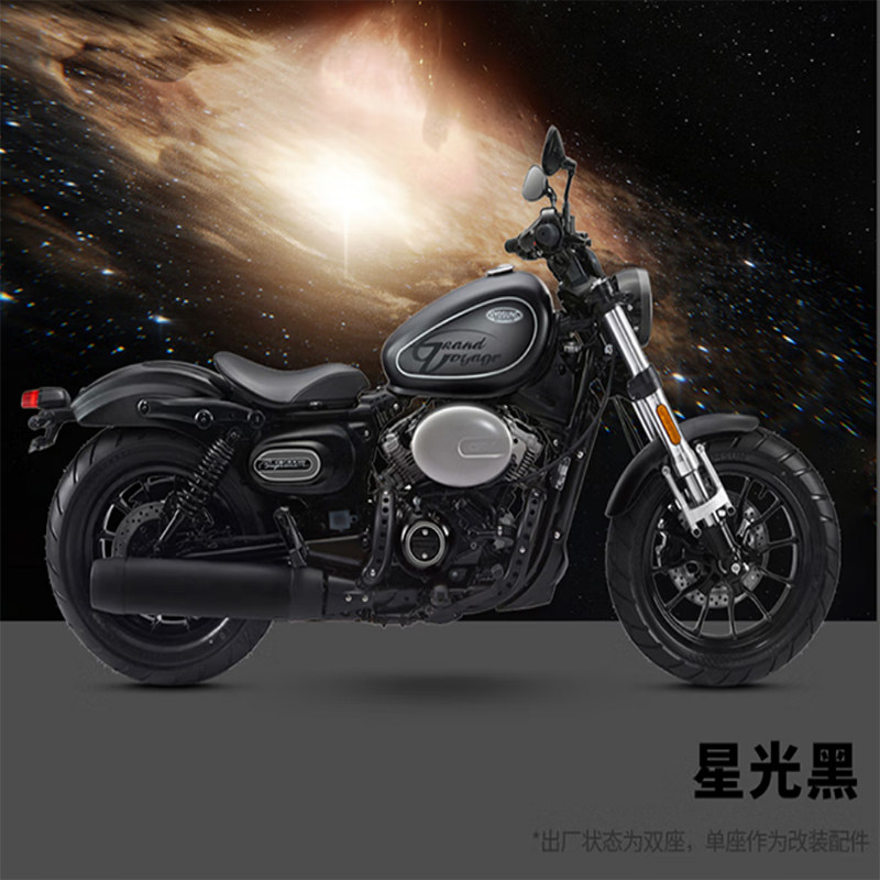 Cruising car, Han Xiaosheng GV300S water-cooled V-cylinder, retro car, street sports car, non Yamaha