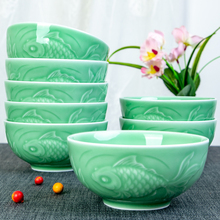 青瓷碗家用米饭碗创意个性龙泉陶瓷碗组合套装餐具中式5寸吃饭碗