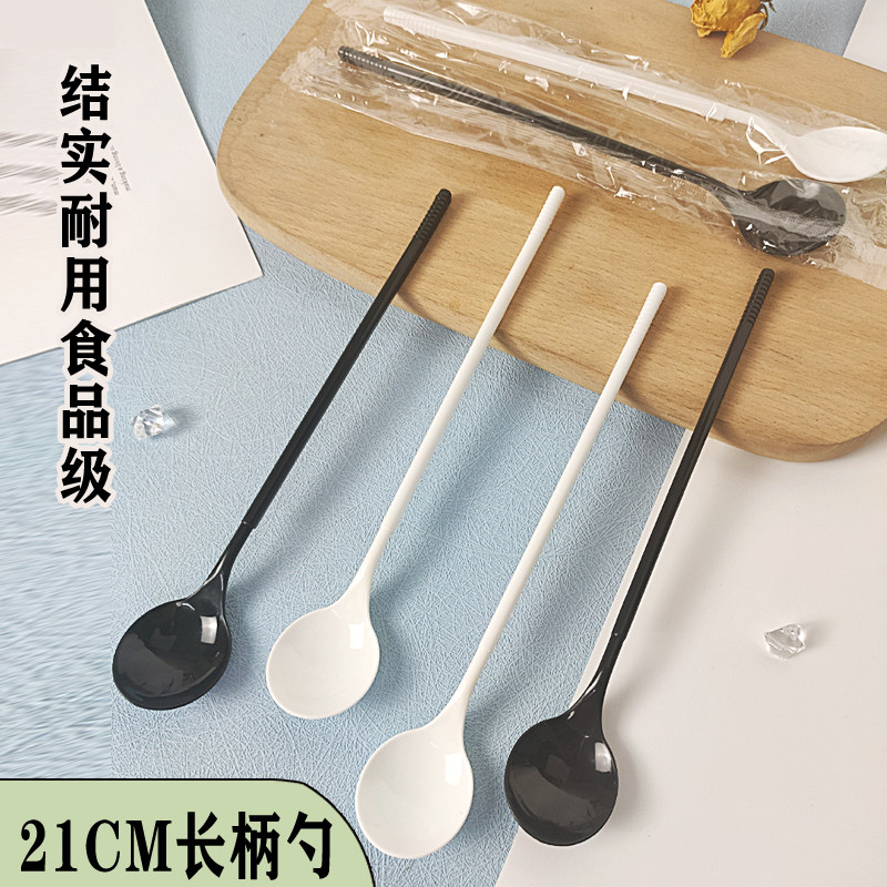 一次性勺子长柄奶茶店专用烧仙草勺商用21CM高颜值水果茶甜品勺调,餐饮具,咖啡勺,淘宝优惠券,粉丝福利购,淘宝优惠卷