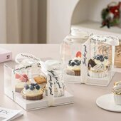 盒2 12粒装 马芬杯子生日烘焙手提打包盒子 透明纸杯蛋糕包装