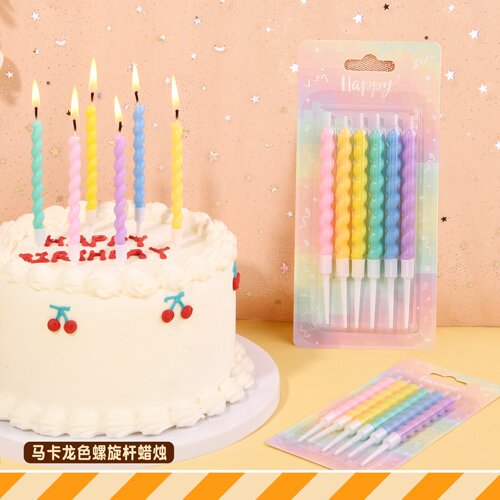 无烟螺纹彩色蜡烛生日派对