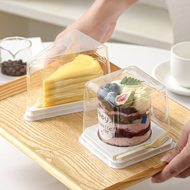 2寸蛋糕包装盒透明塑料烘焙打包