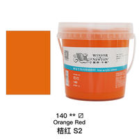 【 Dunton Bucket 】 Windsor and Newton Painter's special acrylic paint, large capacity 1L waterproof textile wall painting, 30-color fluid painting, student studio special outdoor wall painting, graffiti, DIY by hand thumbnail 6