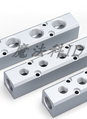 工业方形歧管块 液压/气压用/横向孔/纵向通孔BMSN/BMIAN