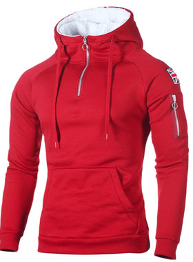 Men's hooded long sleeved sweatshirt labeled pockets top