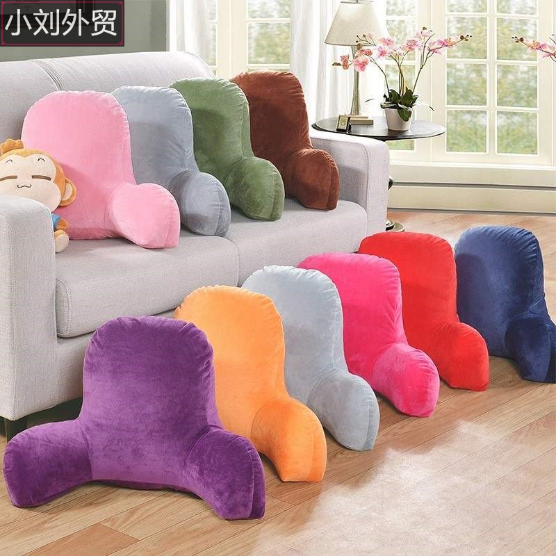 Office chair cushion armrest waist support sofa seat pillow