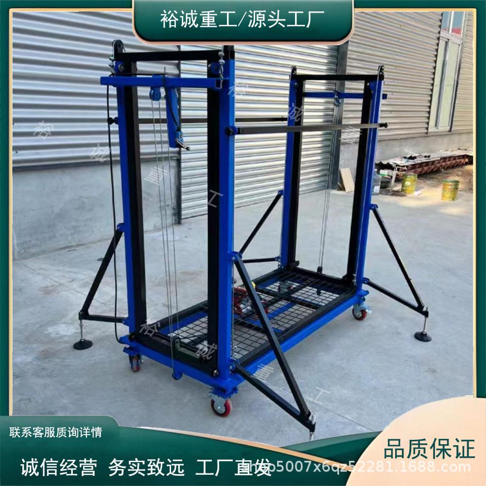 电动升降脚手架可移动折叠式施工平台室内外装修空作业升降架