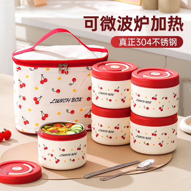 ����12H���� ������304�� ����650ml+304�;� ��Ʒ��ǿ����֤������304�ַ���