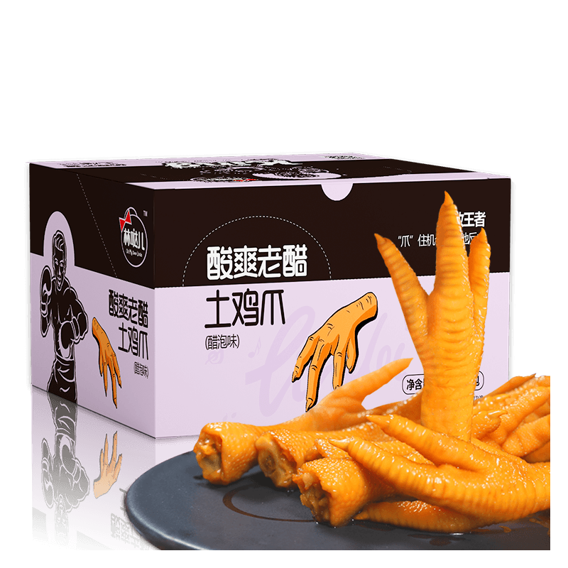 林哒儿36g一包两爪酸爽老醋土鸡爪酸辣柠檬凤爪休闲零食网红小吃