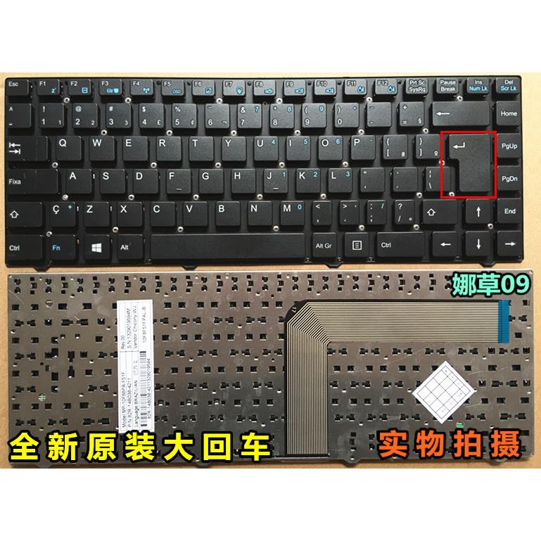适用于 全新 超锐 Z40A 锋锐 T46H t46h T46H-SKU2 键盘 3C数码配件 笔记本保护壳 原图主图