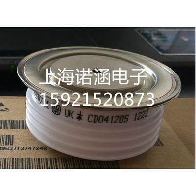 西玛全新现货平板式硅柄CD04120S  品质保证