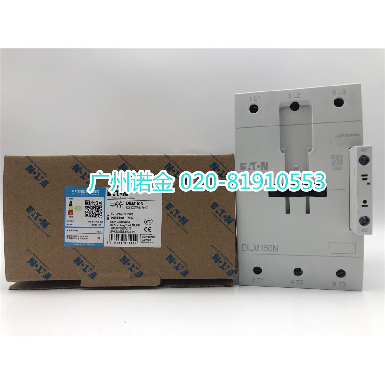 EATON伊顿 ICON系列接触器DILM150N 220V50/60HZ原装全新现货